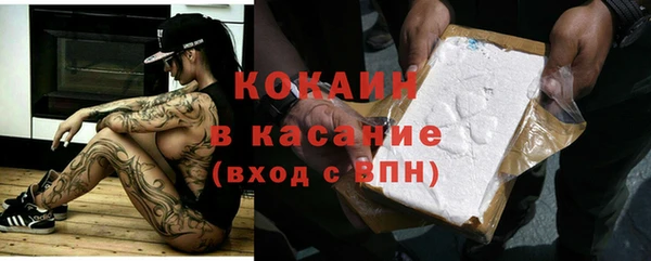 прущая мука Белоозёрский