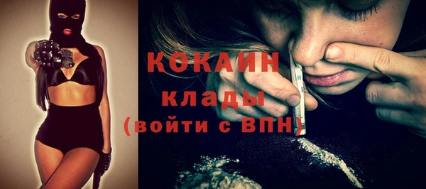 не бодяженный Беломорск