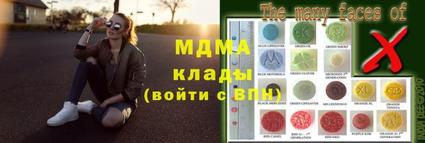 прущая мука Белоозёрский