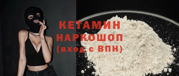 прущая мука Белоозёрский