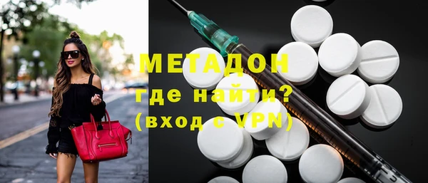 не бодяженный Беломорск
