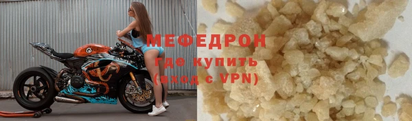 не бодяженный Беломорск