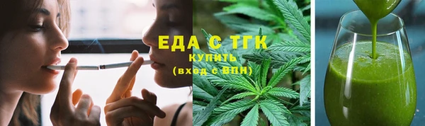 прущая мука Белоозёрский
