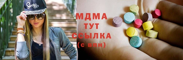 прущая мука Белоозёрский
