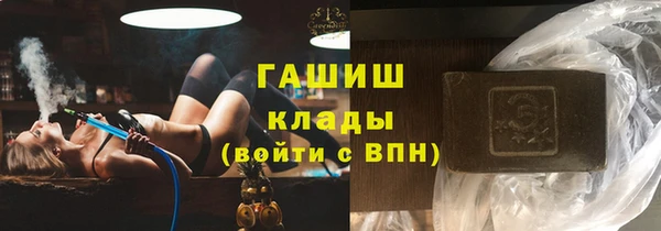 прущая мука Белоозёрский