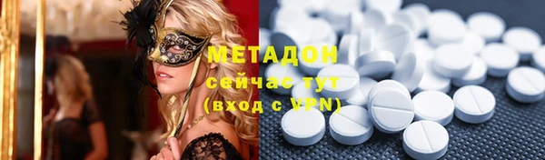 прущая мука Белоозёрский