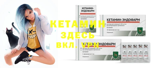 не бодяженный Беломорск