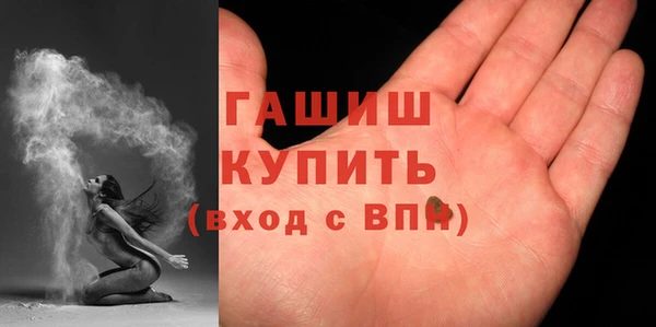 прущая мука Белоозёрский