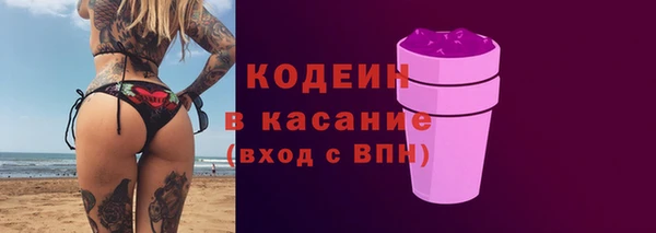 не бодяженный Беломорск