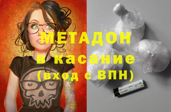 прущая мука Белоозёрский