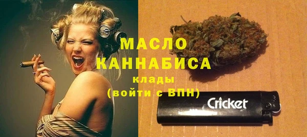 не бодяженный Беломорск
