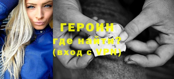 не бодяженный Беломорск