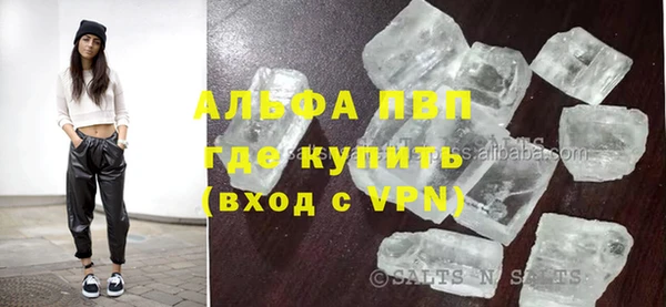 не бодяженный Беломорск