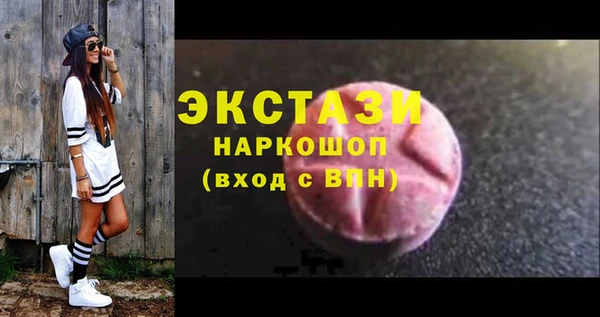 не бодяженный Беломорск