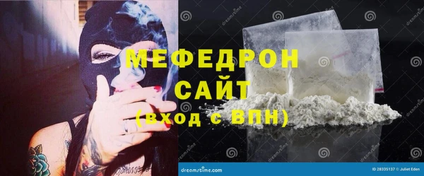 не бодяженный Беломорск