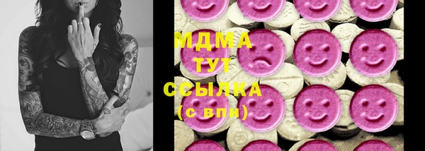 не бодяженный Беломорск